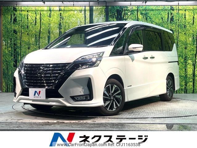 nissan serena 2020 -NISSAN--Serena DAA-GFC27--GFC27-195559---NISSAN--Serena DAA-GFC27--GFC27-195559- image 1