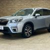 subaru forester 2019 CFJ1850015 image 14