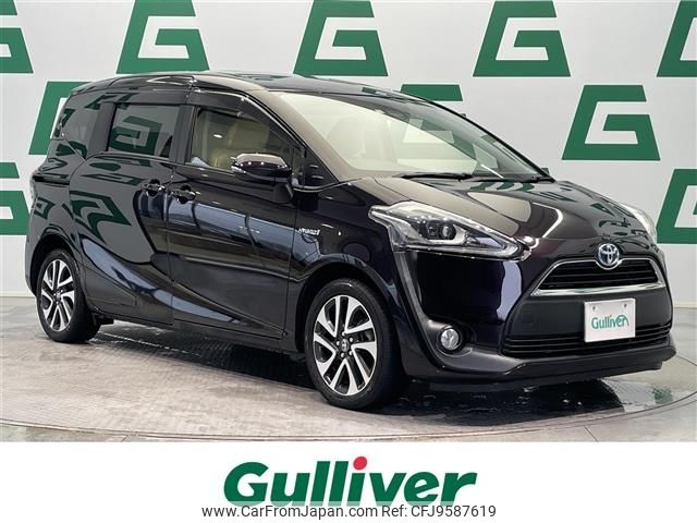 toyota sienta 2017 -TOYOTA--Sienta DAA-NHP170G--NHP170-7110063---TOYOTA--Sienta DAA-NHP170G--NHP170-7110063- image 1