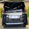 nissan serena 2016 quick_quick_GFC27_GFC27-016424 image 17