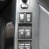 subaru forester 2012 646828-Y2025070064F-12 image 16