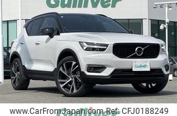 volvo xc40 2018 -VOLVO--Volvo XC40 DBA-XB420XC--YV1XZ16MCJ2006293---VOLVO--Volvo XC40 DBA-XB420XC--YV1XZ16MCJ2006293-