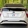 toyota prius 2016 -TOYOTA--Prius DAA-ZVW50--ZVW50-6052433---TOYOTA--Prius DAA-ZVW50--ZVW50-6052433- image 16