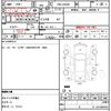 nissan nv100-clipper 2014 quick_quick_HBD-DR64V_DR64V-794030 image 19