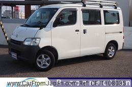 toyota liteace-van 2019 -TOYOTA--Liteace VAN DBF-S412M--S412M-0028649---TOYOTA--Liteace VAN DBF-S412M--S412M-0028649-