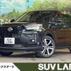daihatsu rocky 2022 CFJ1836000 image 1