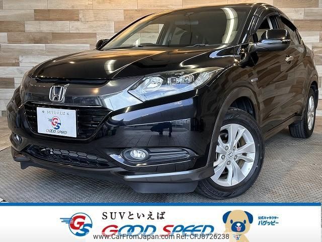 honda vezel 2014 quick_quick_DAA-RU3_RU3-1021162 image 1