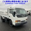 isuzu elf-truck 1997 CFJ1866055 image 1