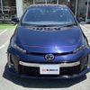 toyota prius-phv 2020 -TOYOTA--Prius PHV DLA-ZVW52--ZVW52-3150054---TOYOTA--Prius PHV DLA-ZVW52--ZVW52-3150054- image 9