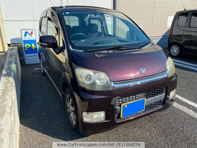daihatsu move 2007 -DAIHATSU--Move DBA-L175S--L175S-0024494---DAIHATSU--Move DBA-L175S--L175S-0024494- image 1