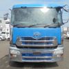 nissan diesel-ud-quon 2015 GOO_NET_EXCHANGE_0840105A30250225W001 image 10