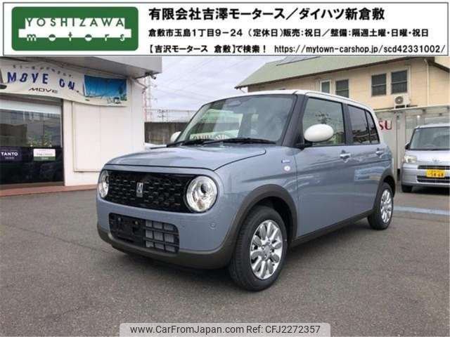 car_70dedb3c-79b3-410b-8aa6-