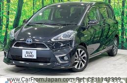 toyota sienta 2016 -TOYOTA--Sienta DAA-NHP170G--NHP170-7058000---TOYOTA--Sienta DAA-NHP170G--NHP170-7058000-