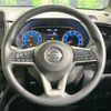 nissan roox 2020 -NISSAN--Roox 5AA-B44A--B44A-0009130---NISSAN--Roox 5AA-B44A--B44A-0009130- image 11