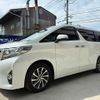 toyota alphard 2016 CFJ1756451 image 5