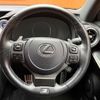 lexus is 2021 -LEXUS--Lexus IS 6AA-AVE30--AVE30-5090246---LEXUS--Lexus IS 6AA-AVE30--AVE30-5090246- image 9