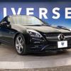 mercedes-benz slc 2016 -MERCEDES-BENZ--Benz SLC DBA-172431--WDD1724312F132503---MERCEDES-BENZ--Benz SLC DBA-172431--WDD1724312F132503- image 17