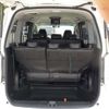honda stepwagon 2015 -HONDA 【野田 500】--Stepwgn DBA-RK6--RK6-1404040---HONDA 【野田 500】--Stepwgn DBA-RK6--RK6-1404040- image 50