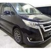 toyota esquire 2021 CFJ1709257 image 4
