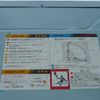 mitsubishi-fuso canter 2007 CFJ1738218 image 58