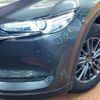 mazda cx-8 2022 -MAZDA--CX-8 6BA-KG5P--KG5P-256851---MAZDA--CX-8 6BA-KG5P--KG5P-256851- image 15