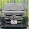 toyota noah 2020 -TOYOTA--Noah DBA-ZRR80W--ZRR80-0605893---TOYOTA--Noah DBA-ZRR80W--ZRR80-0605893- image 16