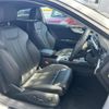 audi a5 2017 -AUDI--Audi A5 DBA-F5CYRF--WAUZZZF58HA013697---AUDI--Audi A5 DBA-F5CYRF--WAUZZZF58HA013697- image 14