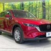 mazda cx-5 2022 CFJ1756916 image 16