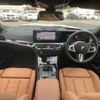 bmw m2 2023 CFJ1647882 image 3