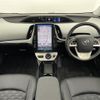 toyota prius-phv 2019 -TOYOTA--Prius PHV DLA-ZVW52--ZVW52-3112352---TOYOTA--Prius PHV DLA-ZVW52--ZVW52-3112352- image 16