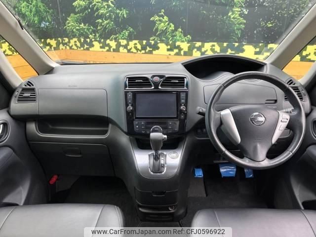 nissan serena 2014 -NISSAN--Serena DAA-HC26--HC26-115768---NISSAN--Serena DAA-HC26--HC26-115768- image 2