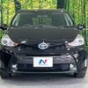 toyota prius-α 2015 -TOYOTA--Prius α DAA-ZVW41W--ZVW41-3389887---TOYOTA--Prius α DAA-ZVW41W--ZVW41-3389887- image 15