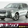 subaru forester 2017 -SUBARU--Forester DBA-SJ5--SJ5-114573---SUBARU--Forester DBA-SJ5--SJ5-114573- image 1