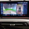 bmw x1 2024 CFJ1597271 image 19