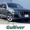 audi q7 2020 -AUDI--Audi Q7 3AA-4MDCBA--WAUZZZ4M1LD021061---AUDI--Audi Q7 3AA-4MDCBA--WAUZZZ4M1LD021061- image 1