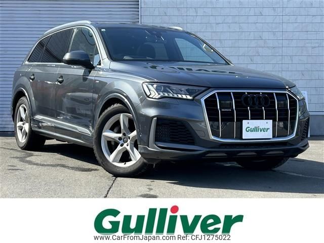 audi q7 2020 -AUDI--Audi Q7 3AA-4MDCBA--WAUZZZ4M1LD021061---AUDI--Audi Q7 3AA-4MDCBA--WAUZZZ4M1LD021061- image 1