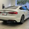 audi a5-sportback 2023 quick_quick_3CA-F5DEZL_WAUZZZF55PA029726 image 2