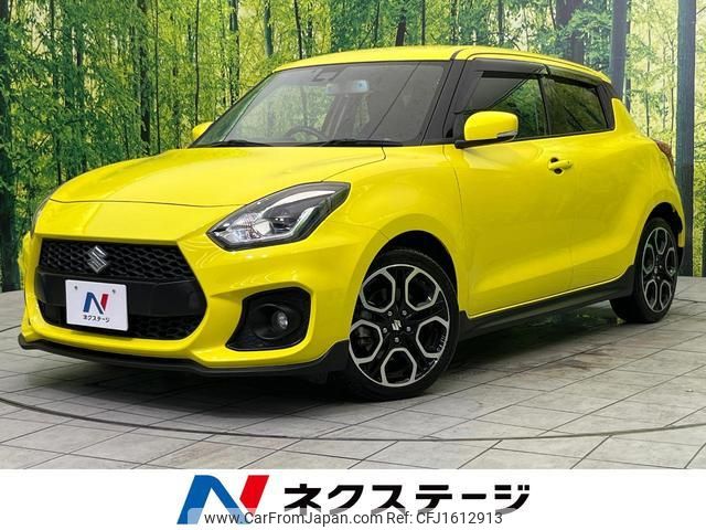suzuki swift 2020 CFJ1612913 image 1
