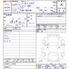 nissan vanette-truck 2015 -NISSAN--Vanette Truck SKP2TN--116832---NISSAN--Vanette Truck SKP2TN--116832- image 3