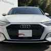 audi a3 2023 quick_quick_3AA-GYDLA_WAUZZZGY2RA052179 image 3