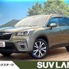 subaru forester 2019 -SUBARU--Forester 5BA-SK9--SK9-027564---SUBARU--Forester 5BA-SK9--SK9-027564- image 1