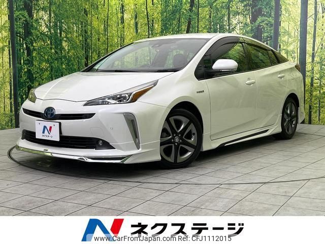 toyota prius 2020 quick_quick_ZVW51_ZVW51-6169723 image 1