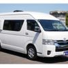 toyota hiace-van 2023 GOO_JP_700070921030250510001 image 1