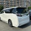 toyota vellfire 2015 -TOYOTA 【名変中 】--Vellfire AYH30W--0007383---TOYOTA 【名変中 】--Vellfire AYH30W--0007383- image 27