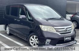 nissan serena 2011 CFJ1559764