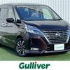 nissan serena 2021 -NISSAN--Serena 5AA-GFC27--GFC27-225958---NISSAN--Serena 5AA-GFC27--GFC27-225958- image 1