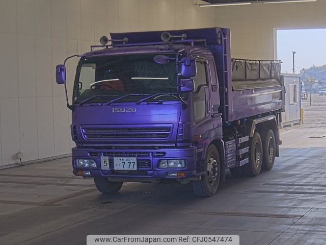 isuzu giga 2006 -ISUZU 【多摩 100ﾋ777】--Giga CXZ51K6-7001299---ISUZU 【多摩 100ﾋ777】--Giga CXZ51K6-7001299- image 1