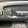 toyota prius 2015 CFJ1691127 image 4