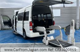 toyota hiace-commuter 2017 CFJ1600869
