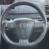 toyota voxy 2013 -TOYOTA--Voxy DBA-ZRR70W--ZRR70-0589741---TOYOTA--Voxy DBA-ZRR70W--ZRR70-0589741- image 17